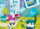 Kinofest Festival, Bucharest